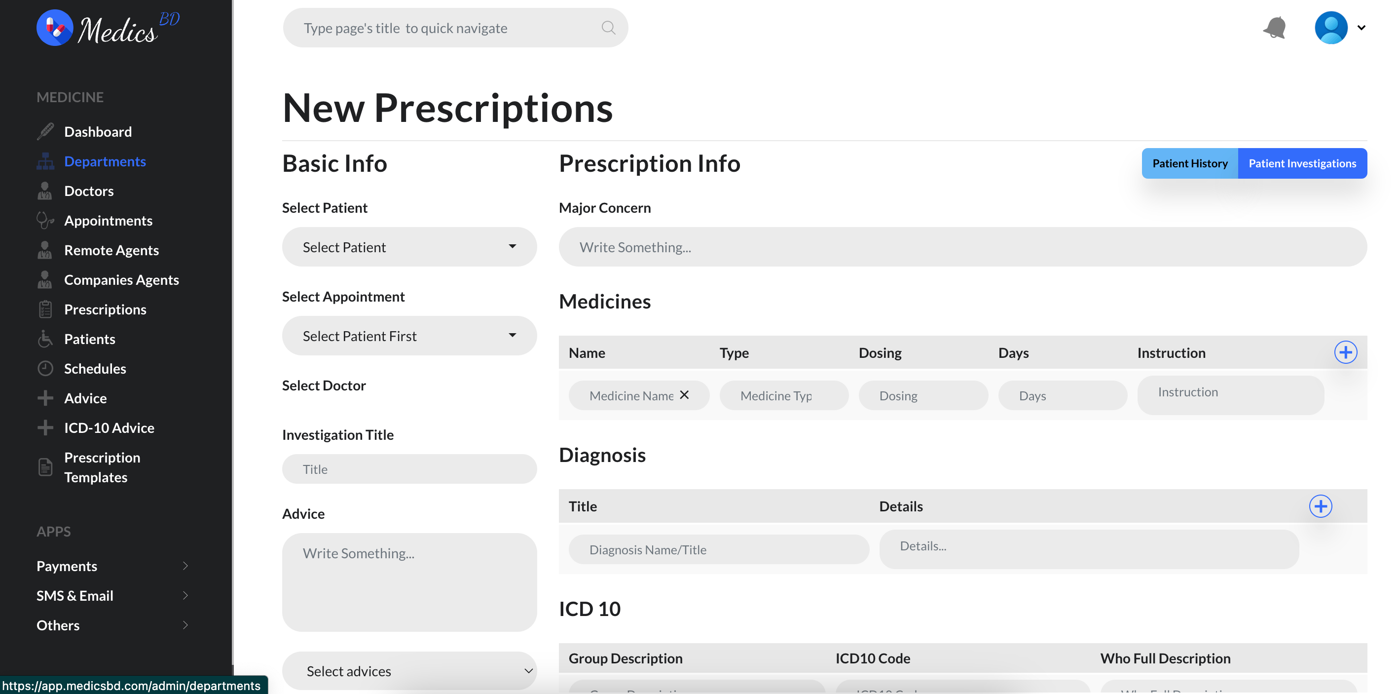 new-prescription.png