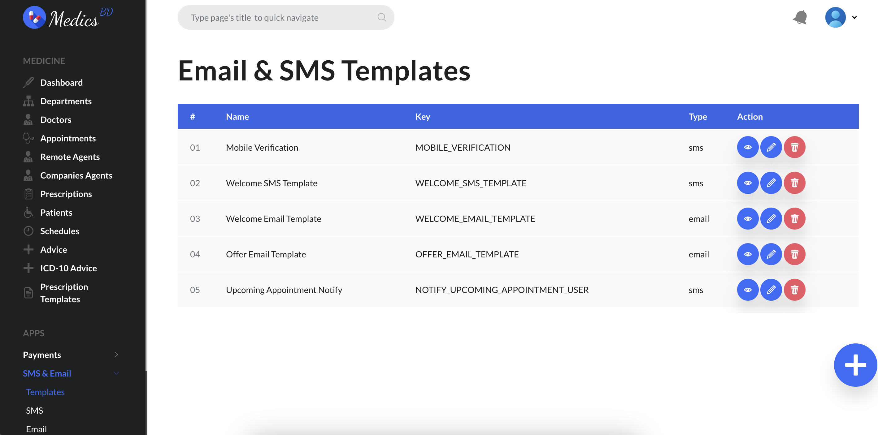 sms-email.png
